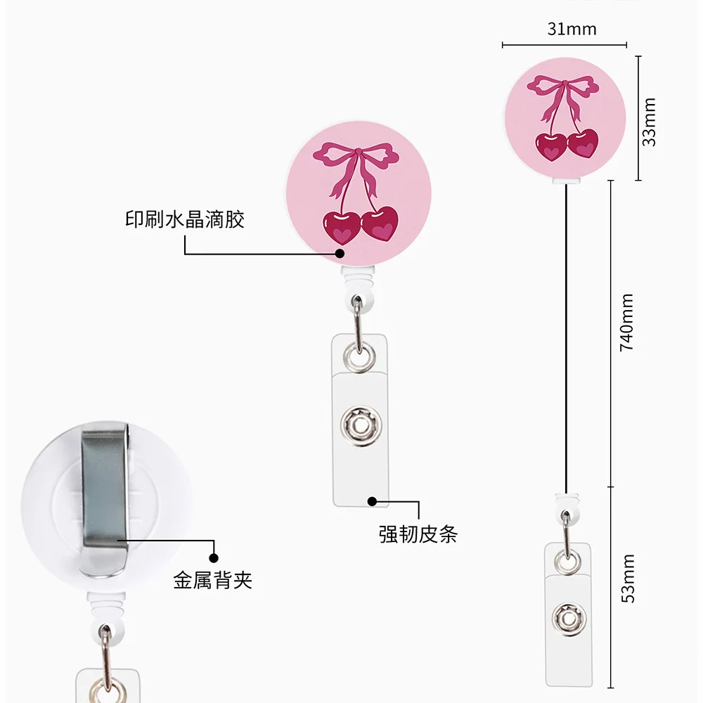Cute Cherry Pattern ID Card Holder Cute Badge Holder Cartoon Card Cover Student ID Bus Card Case With Clear Window