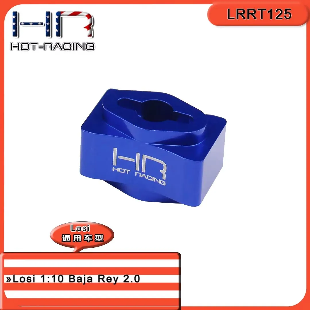 Hot Racing Light Weight Aluminum Differential Locker (spool) For Gear Differential For Losi 1:10 Baja Rey 2.0