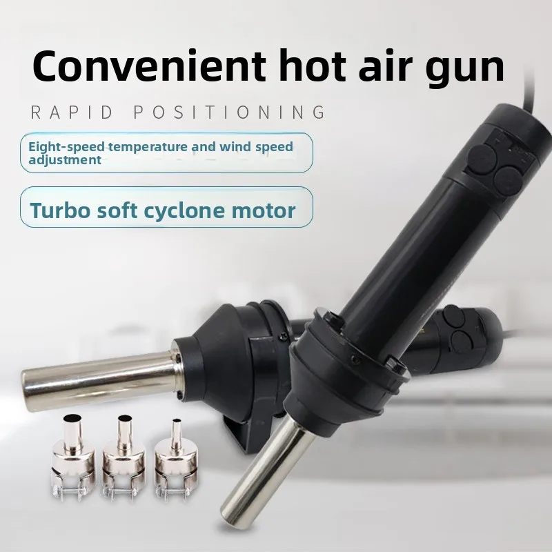 

8032 Портативный небольшой фен с регулируемой температурой, воздуховод горячего воздуха, микросхема, демонтаж и сварочный пистолет, обслуживание горячего воздуха