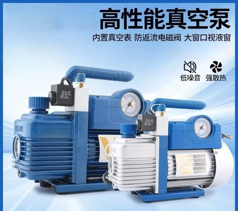 Rotary Vane Vacuum Pump Air Conditioner Maintenance Evacuation Pump for Lab Filtration R410 Refrigerant Vacuum Extraction