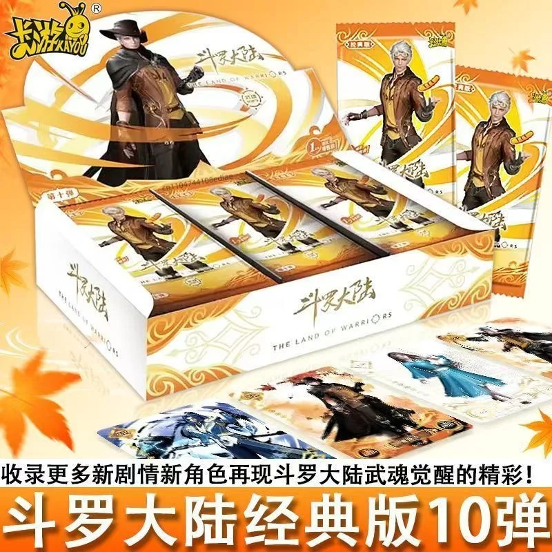 

KAYOU Genuine Soul Land Anime Peripheral Card Classic Issue 10th Collection Card Tang San Toy Children’s Holiday Gift