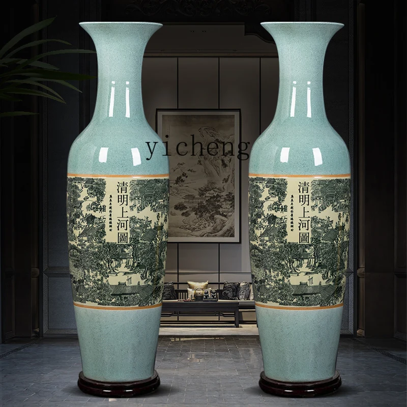 ZF Ceramic Qingming Shanghe Map Floor Vase Hotel Housewarming Opening-up Gifts