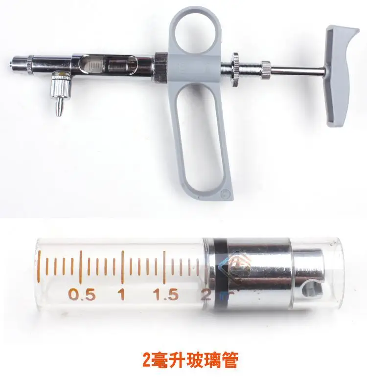 Continuous syringe, adjustable injection gun, syringe, pig, chicken, duck, goose vaccine syringe, animal type C, 2ml