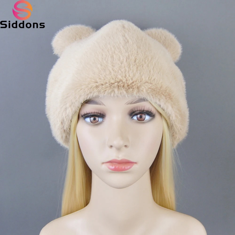 

2024 Winter Hat for Women's Imitation Fur Mink Pullover Hat Outdoor Warm Thick Beret Mongolian Princess Ear Protection Cap