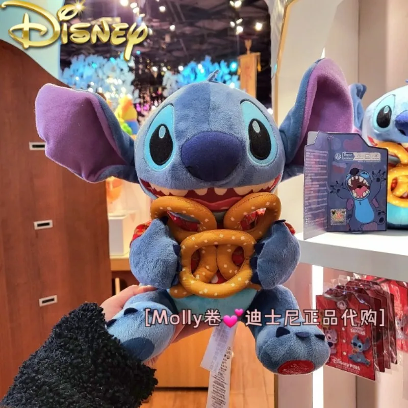 

Original 2024 Shanghai Disney Store Stitch Glutton Series Limited Edition January Stitch Angel Badge Set Holiday Birthday Gifts