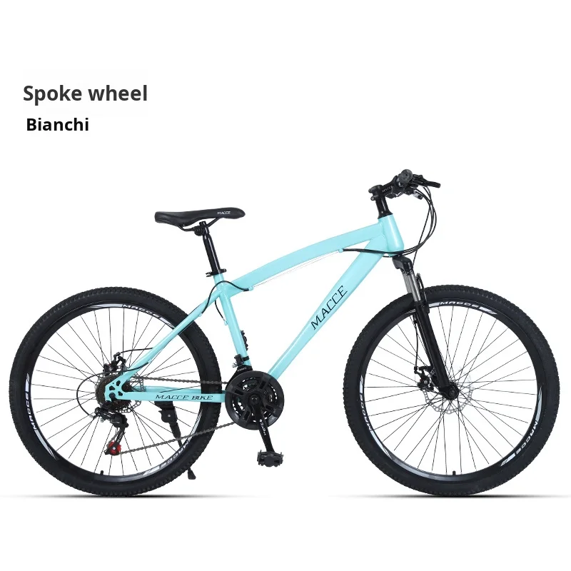 24/26-Speed Shock Absorption Racing Mountain Bike Carbon Fibre Frame Disc Brakes 26-Inch Tires 26*4" Tire Width 160kg Load