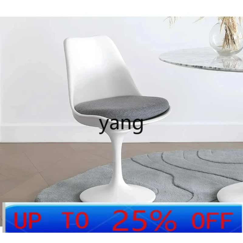 

LTT Tulip Dining Chair French Light Luxury Cream Style Home Restaurant Swivel Chair