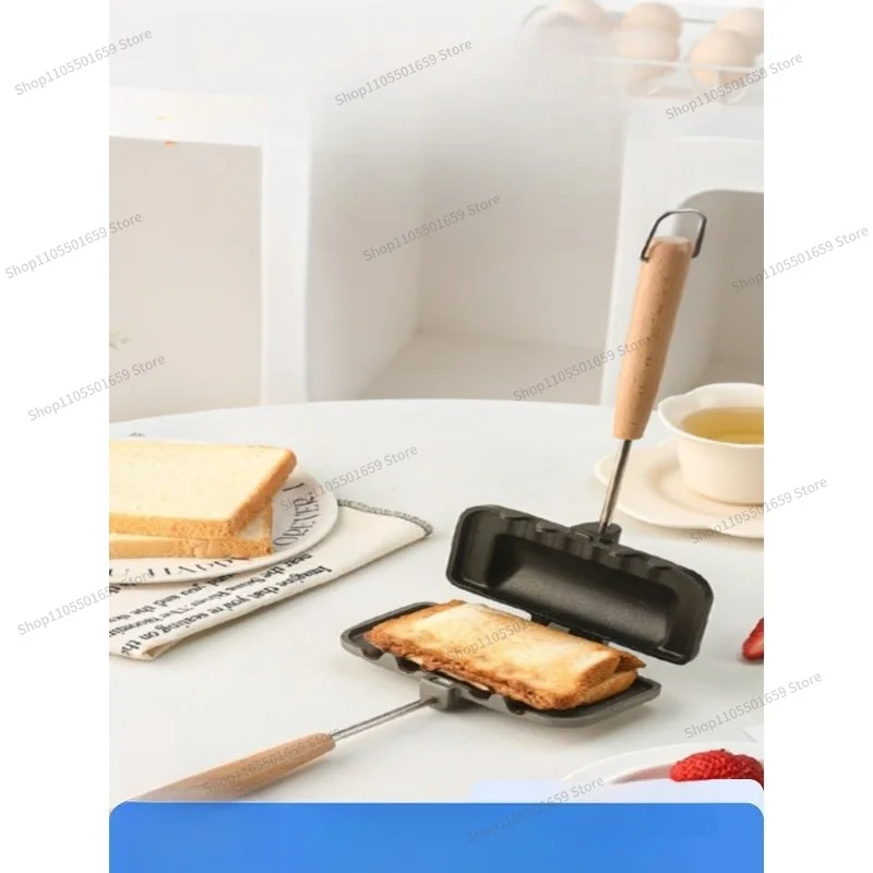 For Outdoor Camping Toast Sandwich Mold Baking Pan Double Sided Baking Pan Toast Pot Portable Breakfast Clip