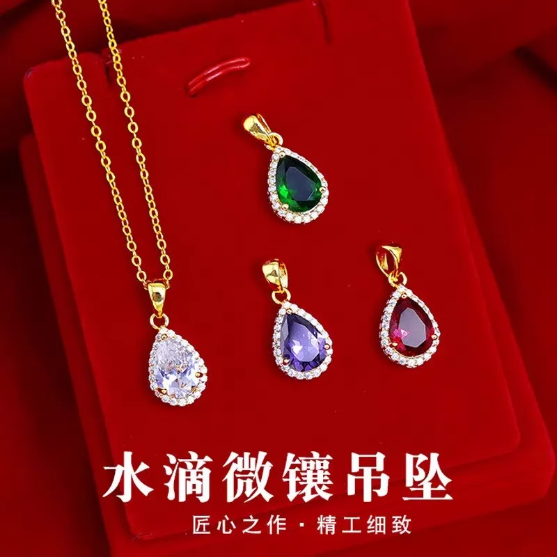 

Fashion AU750 Micro inlaid Haoshi Water Drop Pendant Necklace for Women 18k Gold Lock Bone Chain, Gift for Girlfriend's Birthday