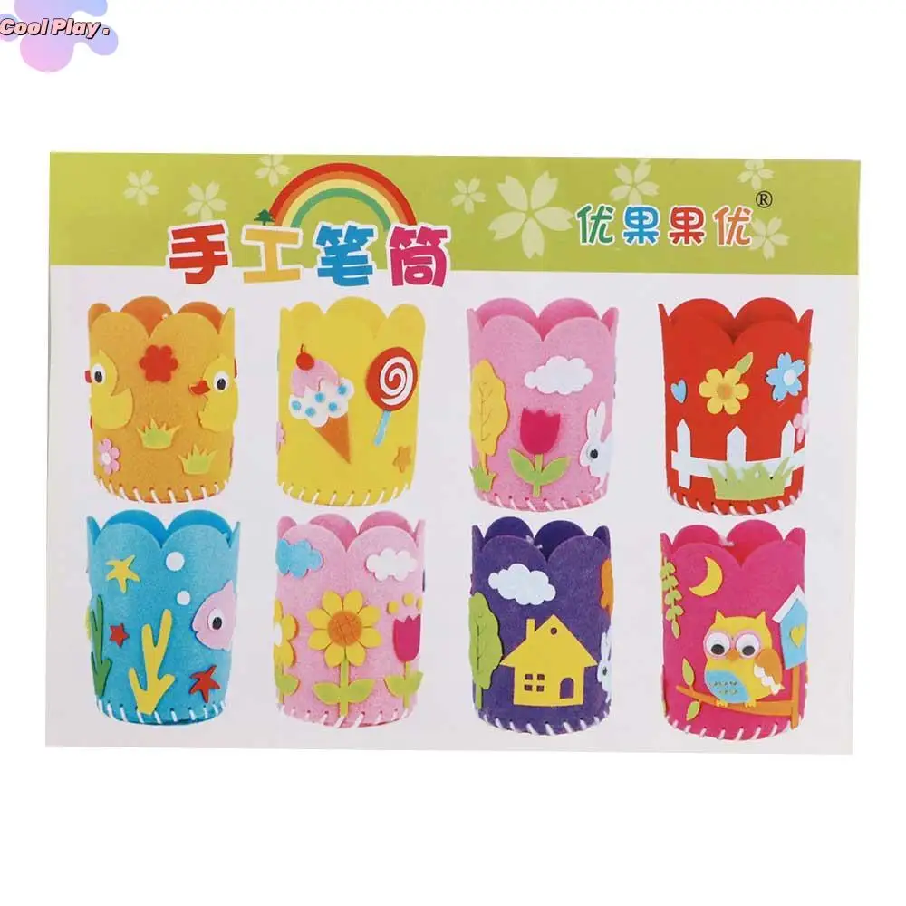 

Educational Crafts Toys DIY Craft Material Pack For Children DIY Pencil Holder Non-Woven DIY Pen Holder Handwork Pen Container