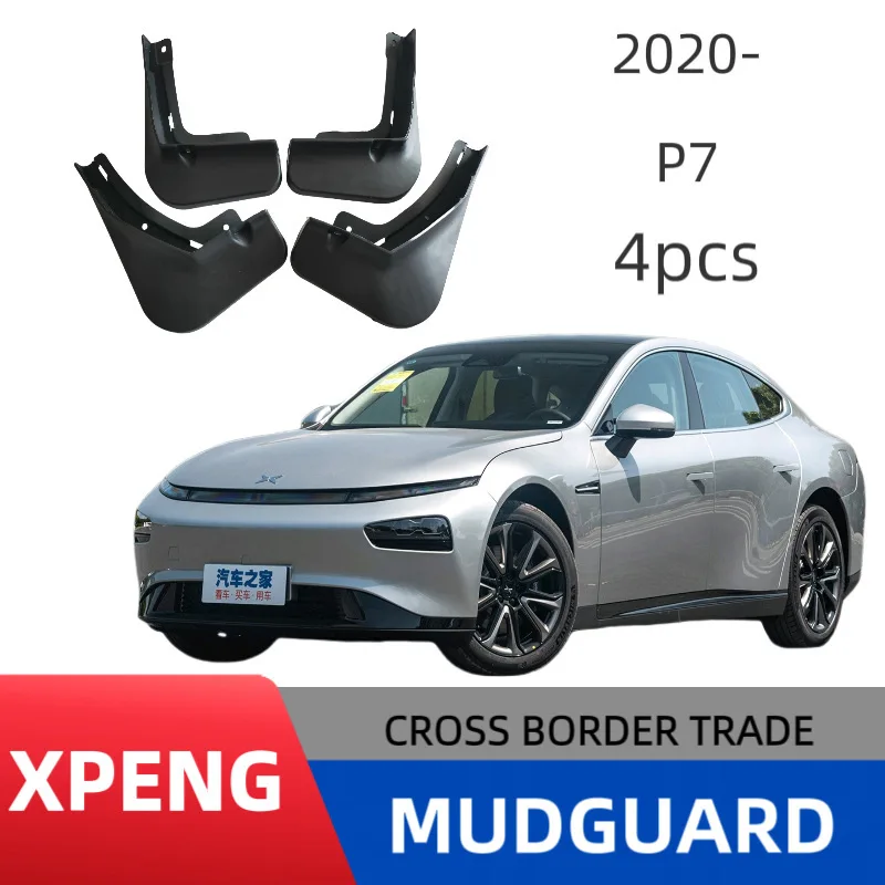 

Suitable for Xpeng P7 2020-2022 fender car fender skin off-road modification