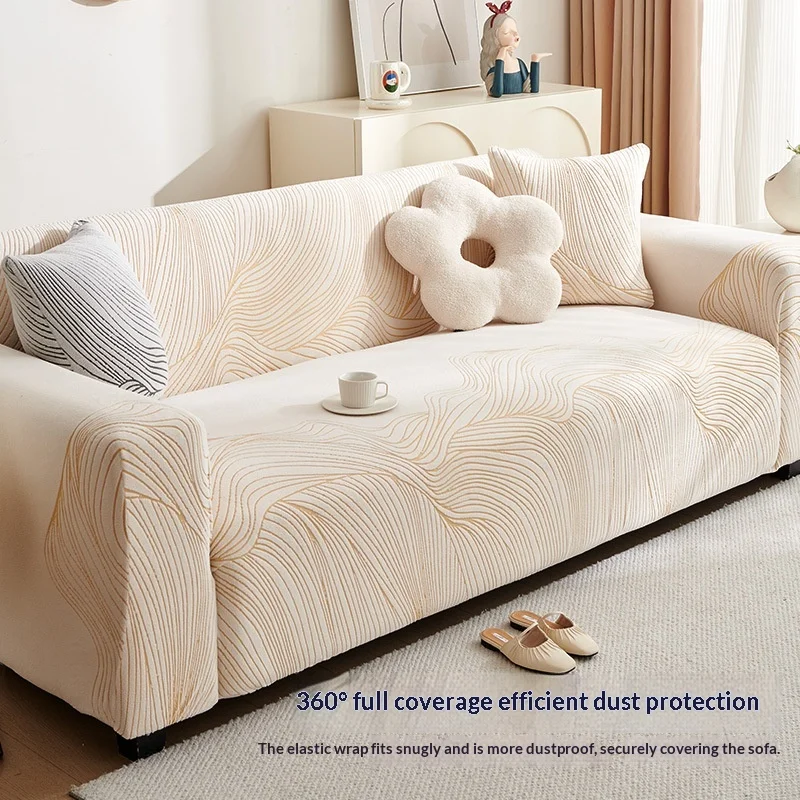 أريكة مرنة أغطية غطاء أريكة حديث لغرفة المعيشة الزاوية الاقسام L-شكل كرسي حامي غطاء أريكة 1/2/3/4 مقاعد #3