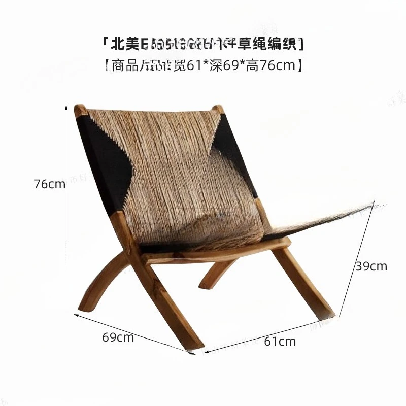 Medieval rattan chair designer chair retro style home backrest woven recliner