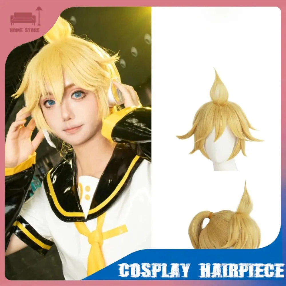 شعر مستعار قصير أصفر متموج على شكل ذيل حصان مع الانفجارات شقراء التوأم الأخوة الأخوات تأثيري هالوين موضوع حفلة هيربيسي حلية