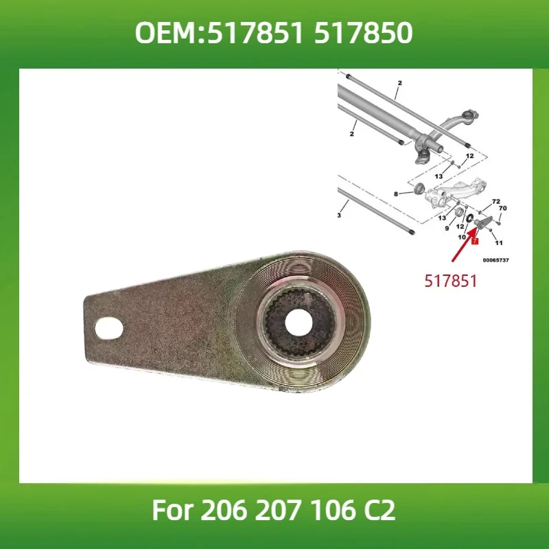 517851 517850 Misura Per Peugeot 206 207 106 Per Citroen C2 Assale Posteriore Forcellone Asse Posteriore Barra Di Torsione Barra Stabilizzatrice