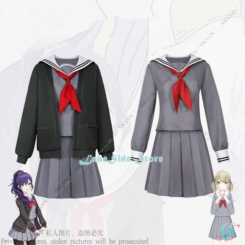 Azusawa Kohane Asahina Mafuyu Project Sekai Colorful Stage Cosplay Costume Wig Stage Costume Halloween Party School Uniform