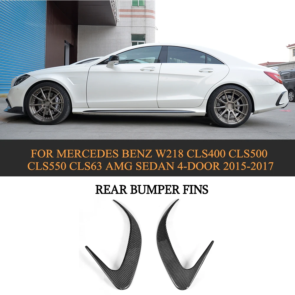 Carbon Fiber Rear Bumper Vents Exterior Trims For Mercedes Benz CLS-class W218 Sedan 4-Door 2015-2017