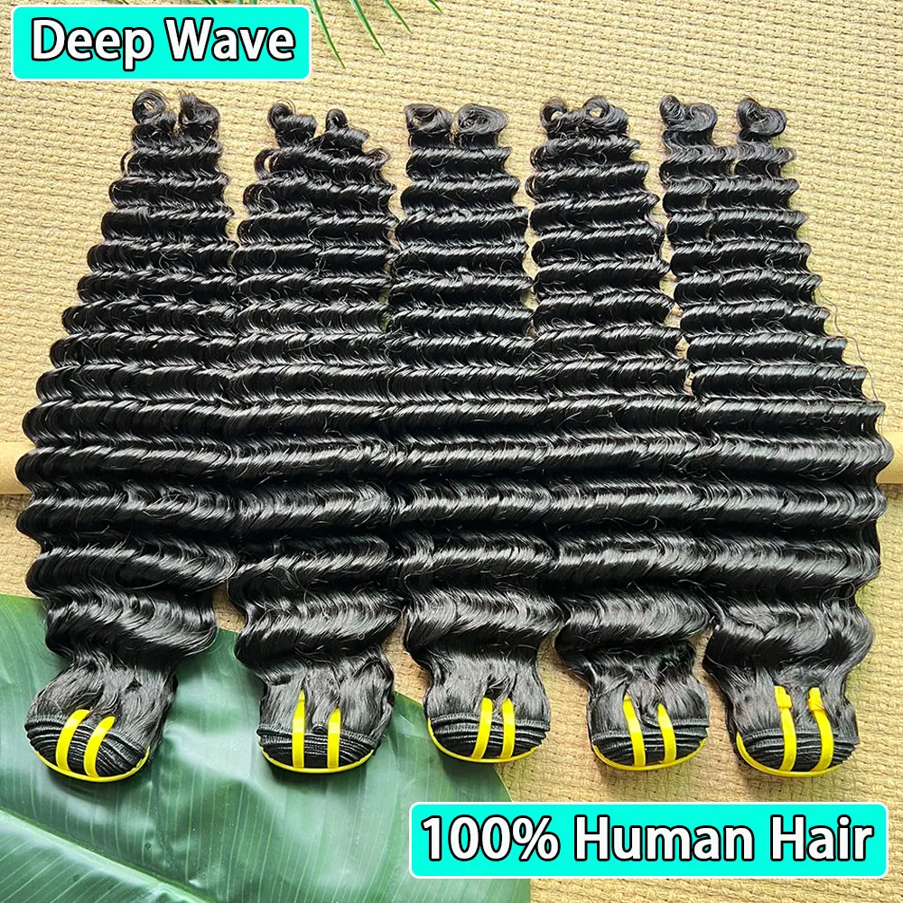 Deep Wave Bundles 1…