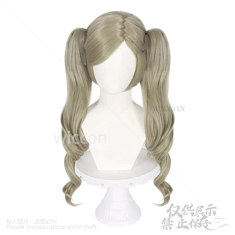 Anime Game Pers Index5 Anne Takamaki Cosplay Costume PANTHER Wig Long Sleeves Hoodies Skirt Woman Sexy Party Suit Customized