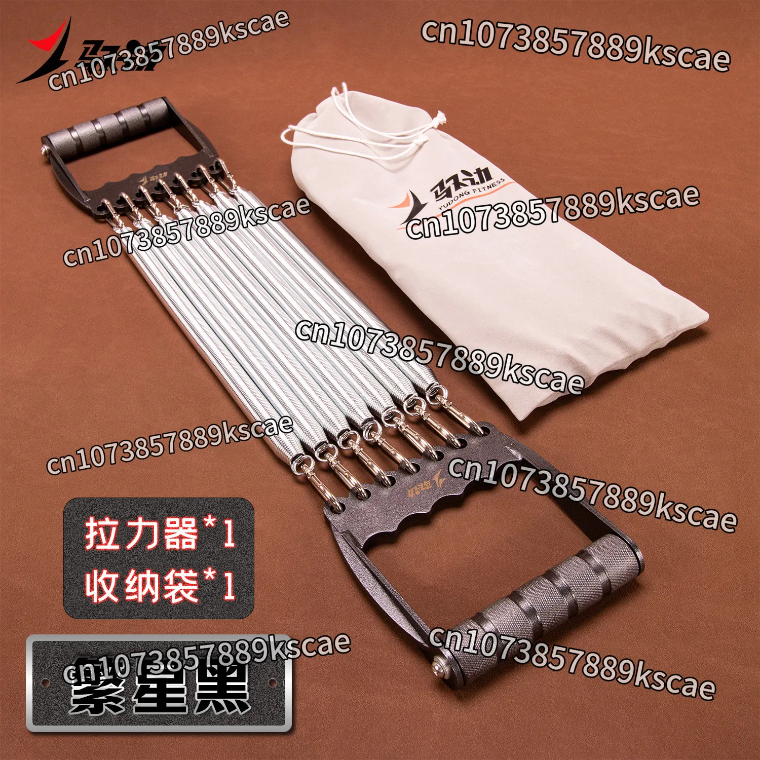 1pcs Chest Expander All - Metal Strengthen Fitness with 7 + 10 Pcs Spring Body Building 4 Color for Available