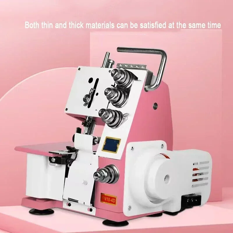 Household Machine Electric Desktop Overlock Small Sewing Four-Line Edge Binding