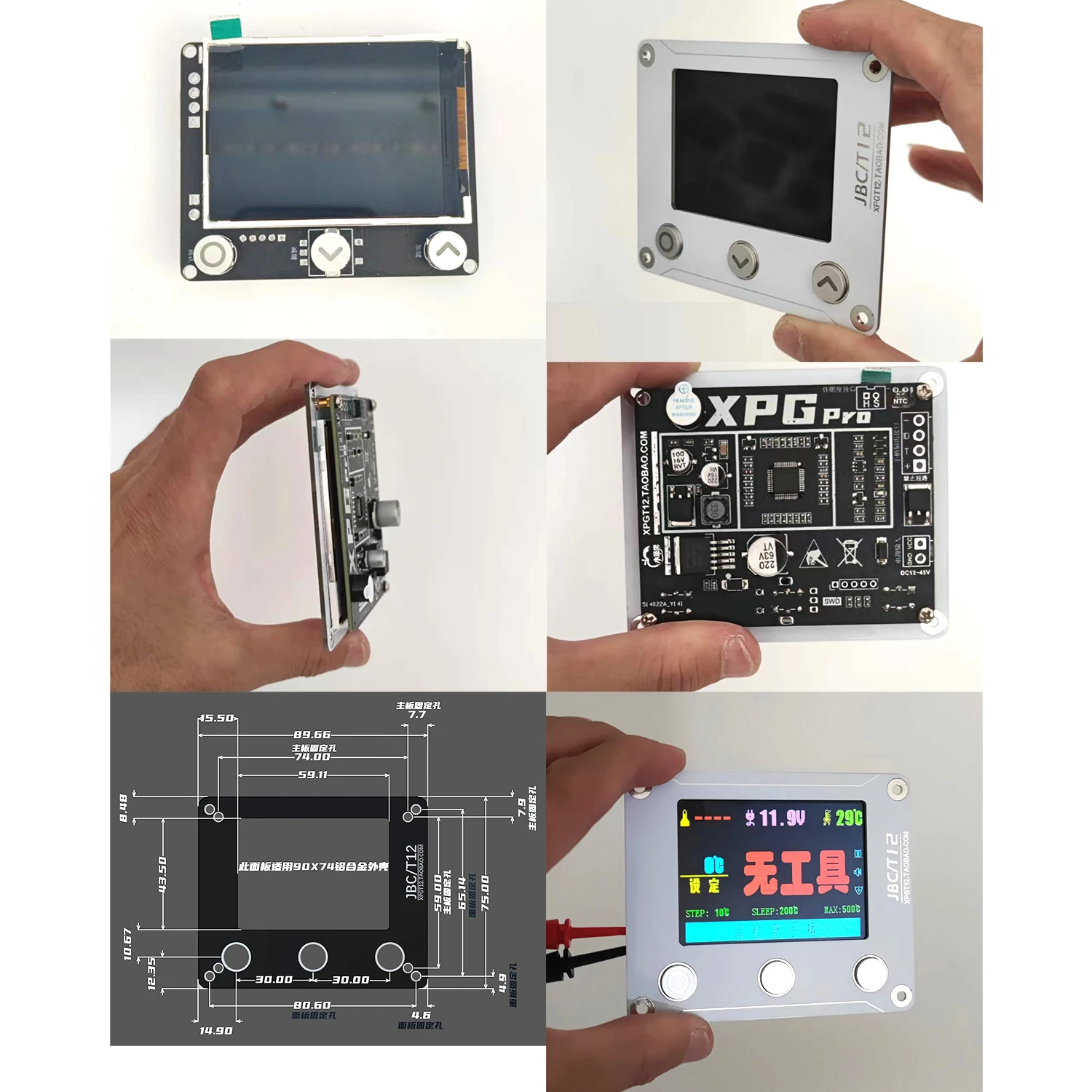 2.8“ JBC470 T12 Digital Soldering Iron Station Temperature Controller LCD Display Jbc 245 Jbc210 Control Board Welding Table