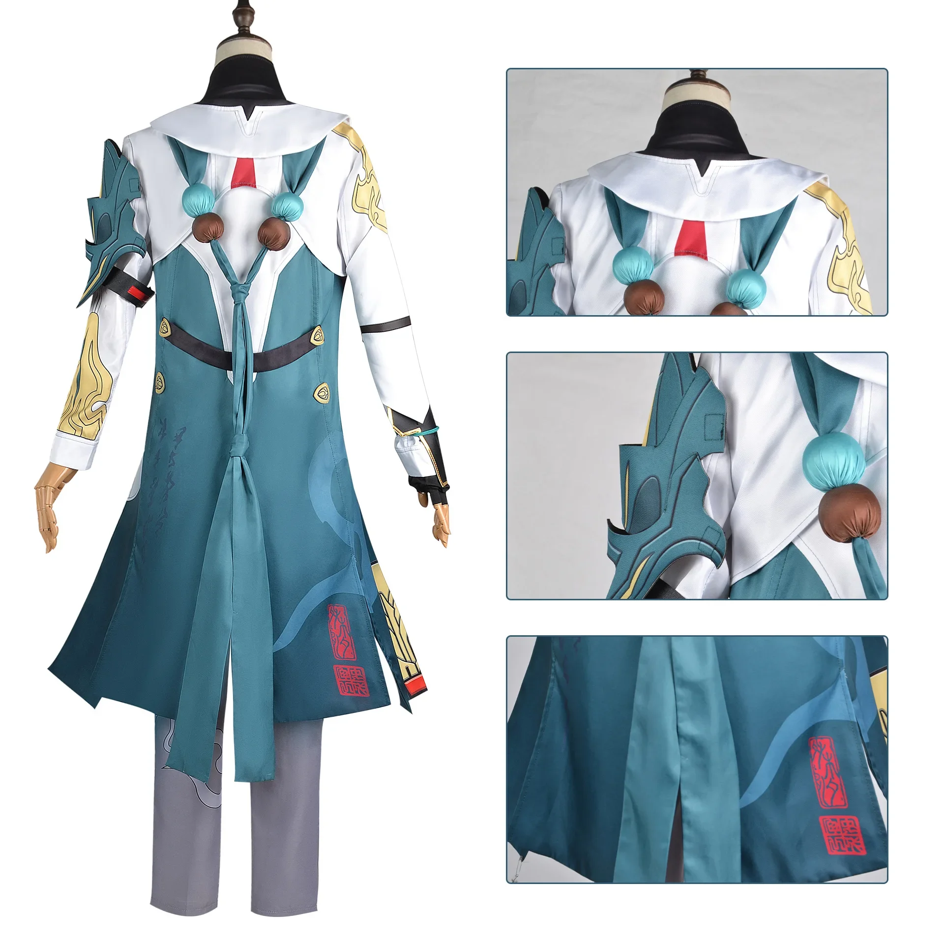 Honkai-Costume de Cosplay Star Rail, Jeu Honkai, Costume de Cosplay Star Rail Dan Heng, Perruque, Chaussures Antiques, Cadeaux d'Halloween pour Hommes