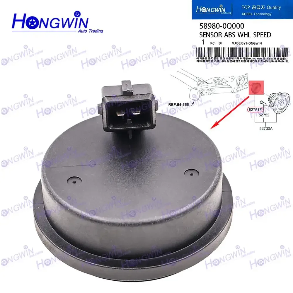 589800Q000 58980-0Q000 ABS Wheel Speed Sensor Cover 52751-0Q000 58980-2H000 For Hyundai Creta ix25 Kia KX3 K3 Soul Forte