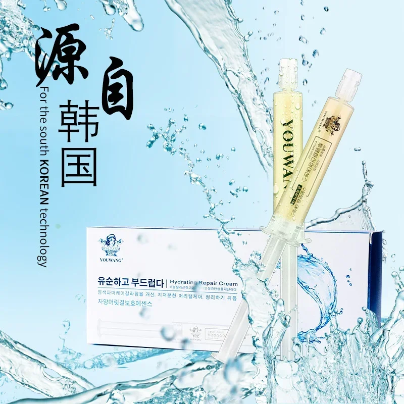 Hydrafresh Keratin Hair Mask Korean Hair Care Hydrafresh Hairs Treatment Cream Repairs Damage Hair Vitamins  спреи для волос