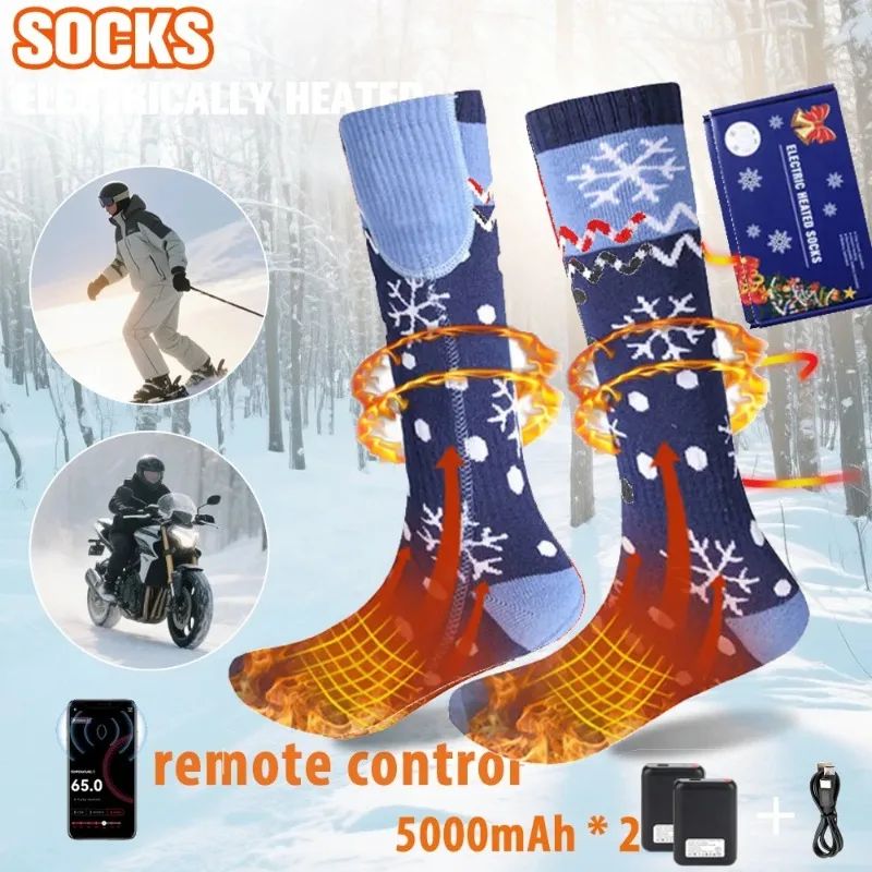 

Winter Heated Socks 5000mAh APP Control Electric Heating Skiing Thermal Foot Warmer