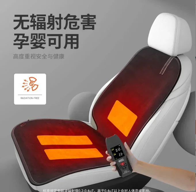 

Winter car heated seat cushion Universal seats Car electric heating seat cover Plush cushion keep warm Automotive Interior