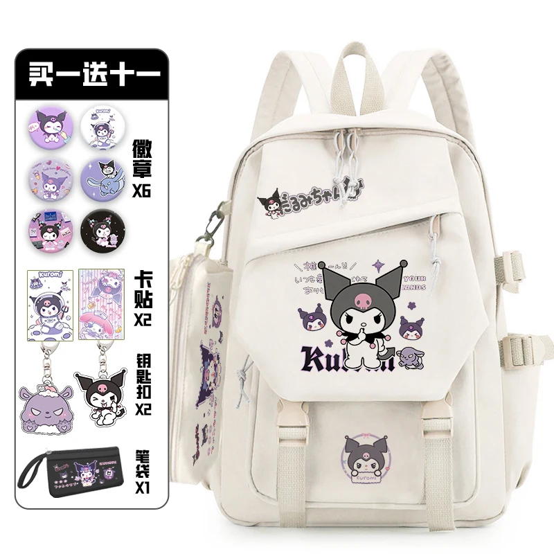 Kawaii Kuromi Dog Backpack with Pain Pack Badge Set Anime Bag Teenagers Schoolbag Students Book Travel Bag Girl Boy Cosplay