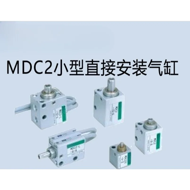 Mini Direct‑Mount Air Cylinder MDC2‑L‑4/6/8/10‑3/4/6/8/10 Free Installation Pneumatic Actuator Component