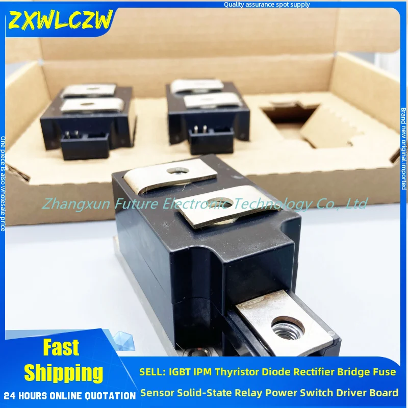 TD251N12KOFS01 TD251N16KOF TD250N16KOF TD250N12KOF TD285N16KOF TD285N12KOF TD330N16KOF TD330N12KOF TD330N18KOF TD285N18KOF image 2