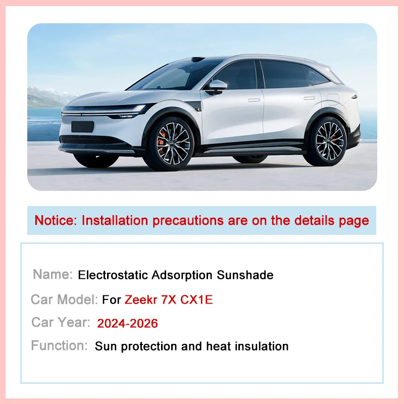 Accessories For Zeekr 7X CX1E 2024 2025 2026 Insulation Electrostatic Adsorption Sunroof Sunshades Outdoor Sun Protection Parts