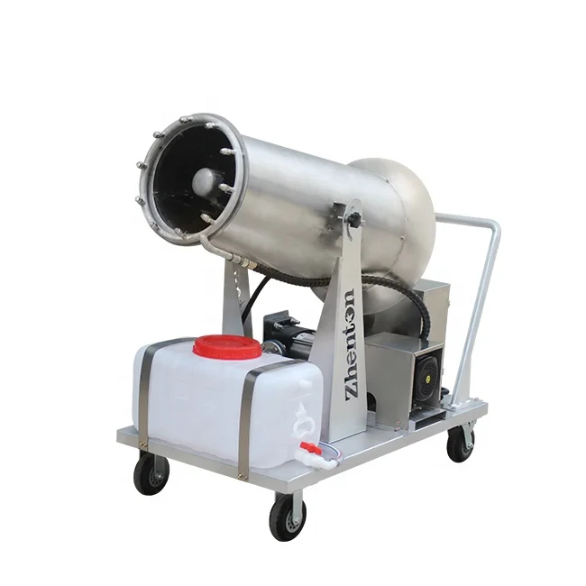 Remote Control Dust Suppression Fog Cannon Machine 20-30 M Stainless Steel Metal Sprayers Sprayer Pump Carbon Steel Spray Pumps