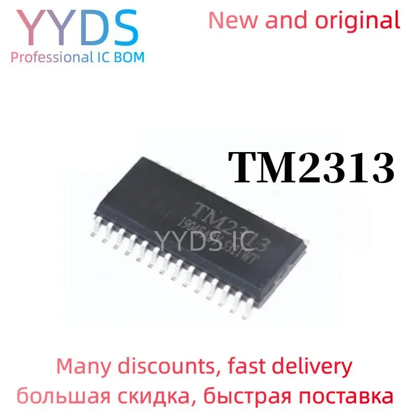 5PCS  TM2313 TM2314 SOP-28 TM