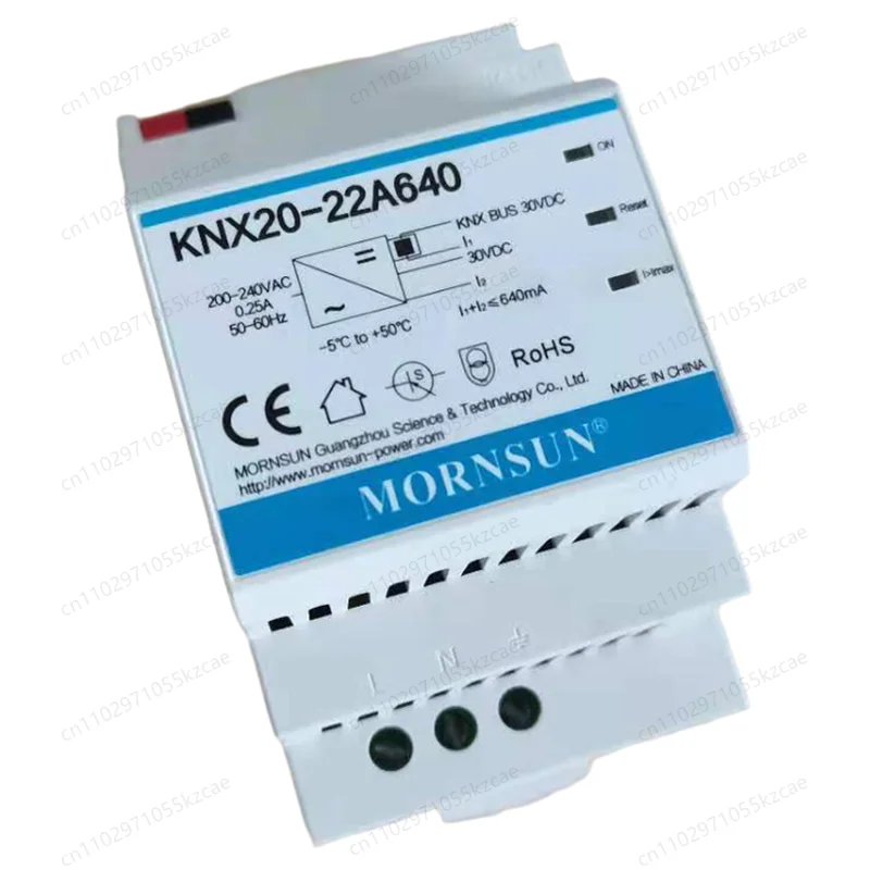 

KNX20-22A640 AC-DC KNX bus power supply 19.2W 30V640mA isolated 4KV