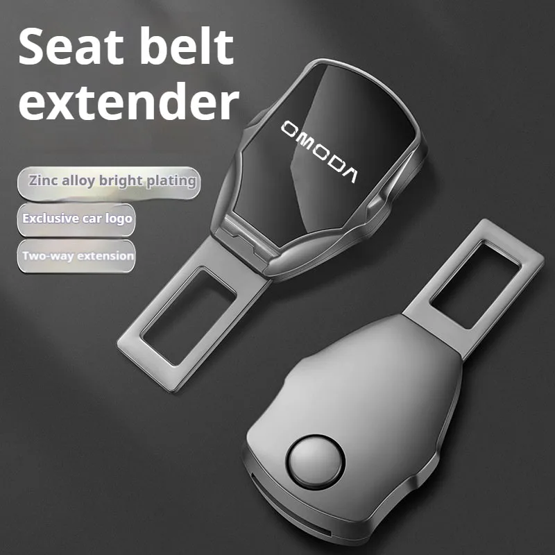 

Удлинитель автомобильного ремня безопасности из сплава, пряжка, зажим для ремня безопасности, регулируемый удлинитель для Chery OMODA 5 S5 O5 E5 C5 PRO PHEV, аксессуары