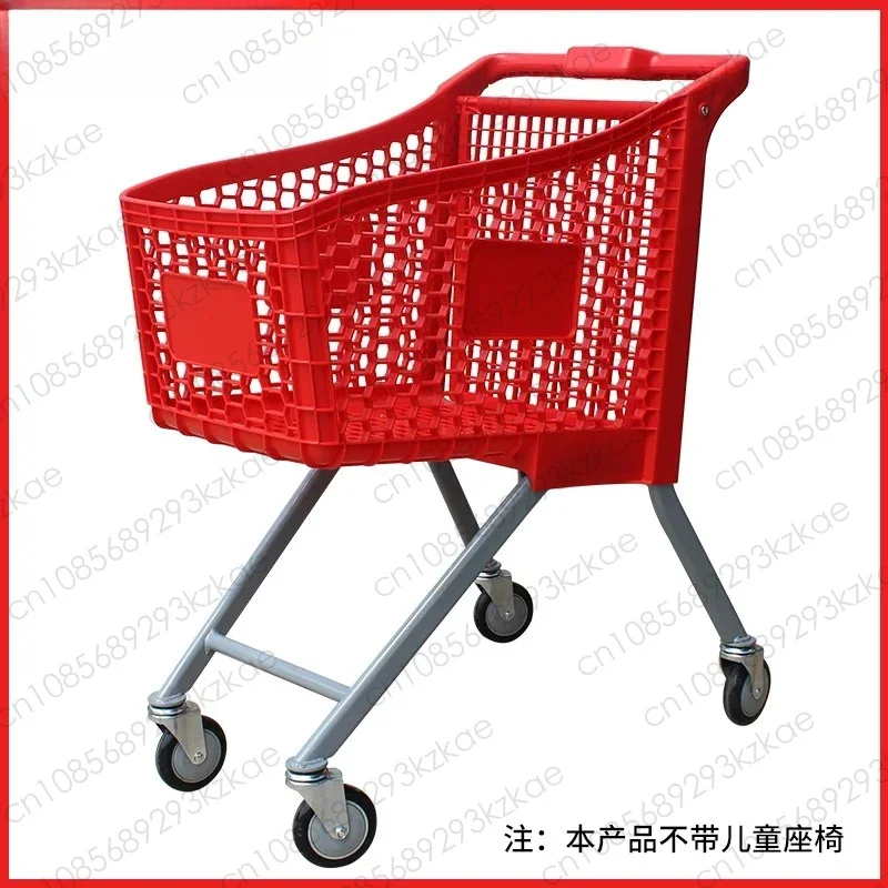 Large supermarket plastic shopping cart environmentally friendly stall shopping mall convenience snacks general merchandise