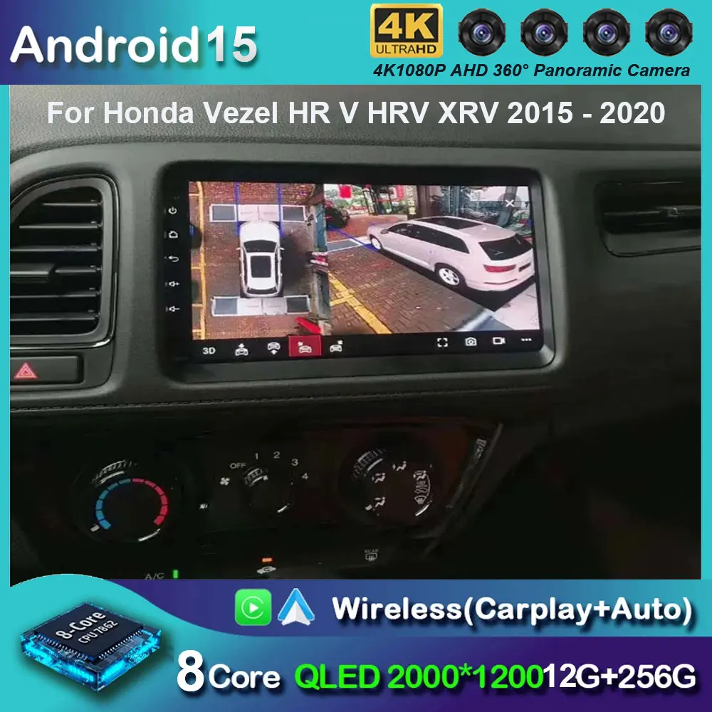 Android 15 для Honda Vezel HR - V HRV HR V XRV 2015-2017 Авторадио Стерео Мультимедийный плеер GPS-навигация Высокопроизводительный