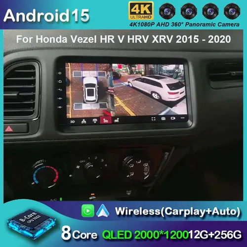 Android 15 para Honda Vezel HR - V HRV HR V XRV 2015 - 2017 Radio automática reproductor Multimedia estéreo navegación GPS de alto rendimiento