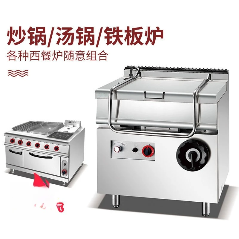 Commercial  interlayer soup pot with cabinet base Tilting wok  thermal insulation soup pot French iron plate with cabinet