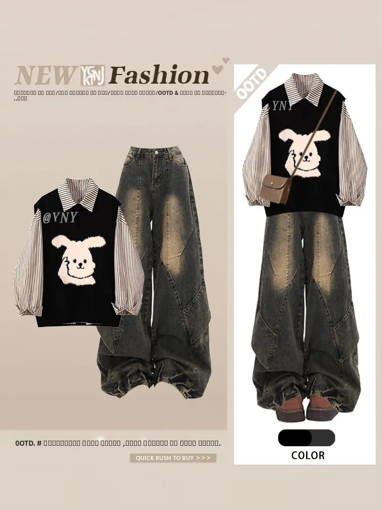 

Осенний винтажный многослойный вязаный жилет в полоску в стиле преппи, женский свободный жилет с высокой талией, рабочая одежда, брюки, комплект из футболки, повседневный универсальный комплект