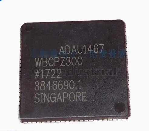 100% New Original electronic components Chipset  ADAU1467WBCPZ300RL