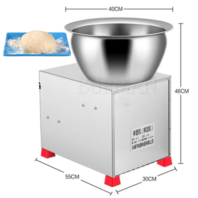 Dough Mixer Commercial Vertical Stainless Steel  Flour Whipping Cream Machine