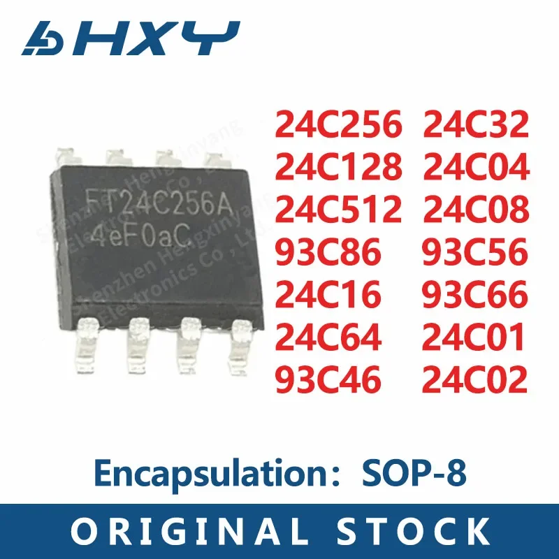 10PCS package SOP-8 24C256 24C32 24C128 24C04 24C512 24C08 93C86 93C56 24C16 93C66 24C64 24C01 93C46 24C02