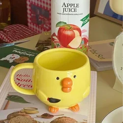 Creative Cute Mug Dudu Mouth Chicken Ceramic Mug Breakfast Juice Cup Household Milk Cup Cartoon Coffee Cup Birthday Gift