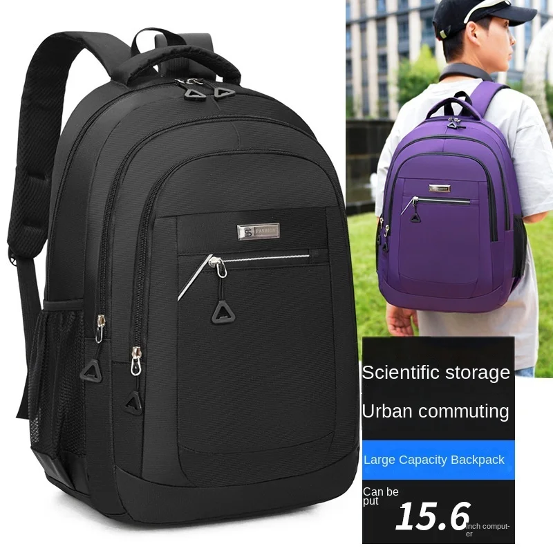 

2025 New Business Simple Backpack Casual Business Travel Bag Large Capacity Class Middle And High Double Shoulder Bags On Sale