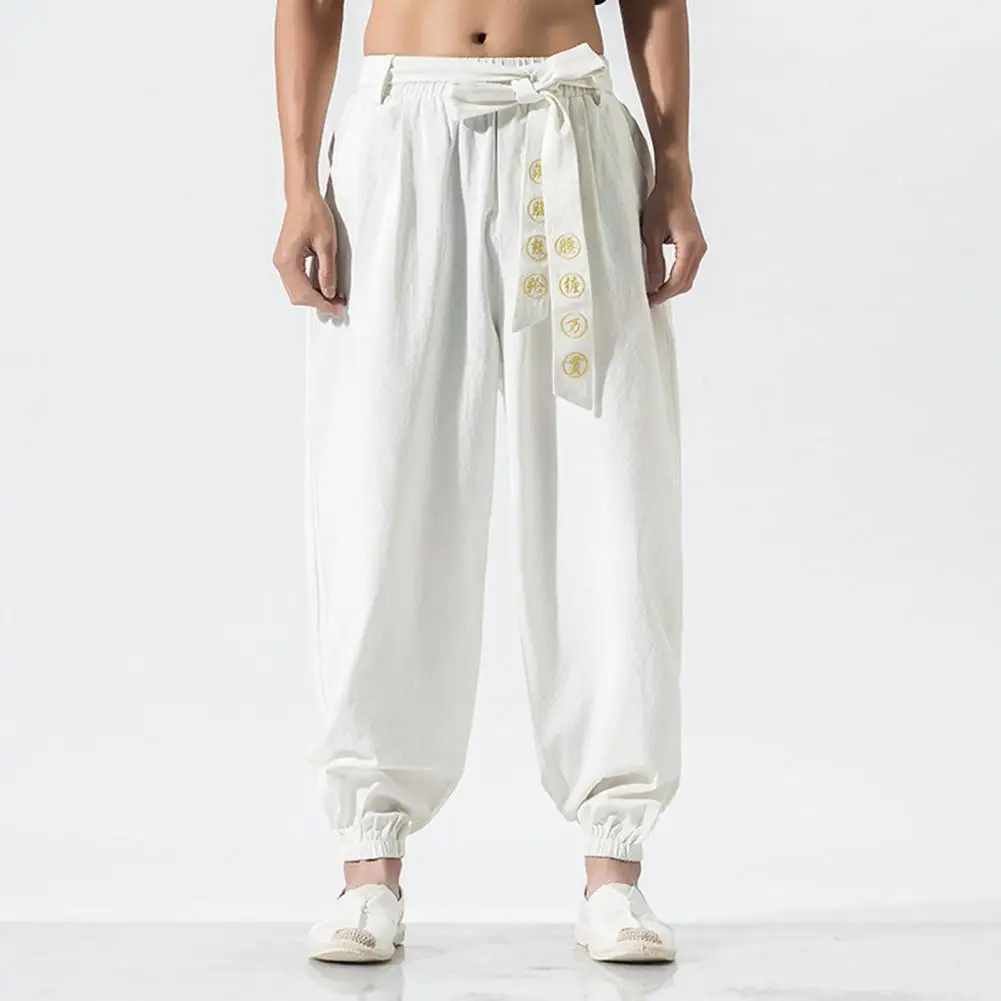 Elastic Waistband Pants Chinese Style Trousers Retro Chinese Style Men's Harem Pants with Embroidery Elastic for Ankle-banded